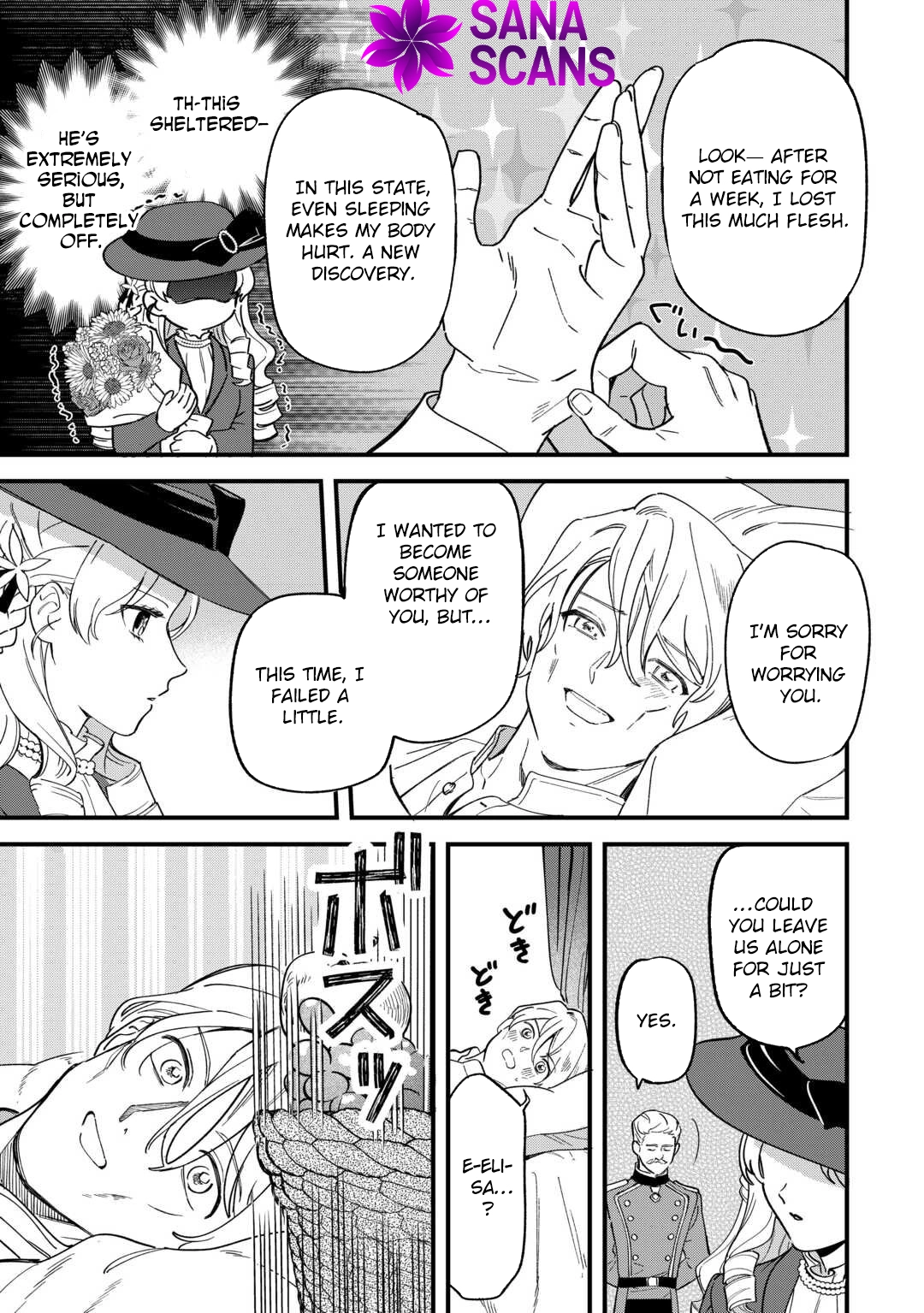An Okama Reincarnated as a Villainess, and Everything’s Just Fine Chapter 6 Page 25